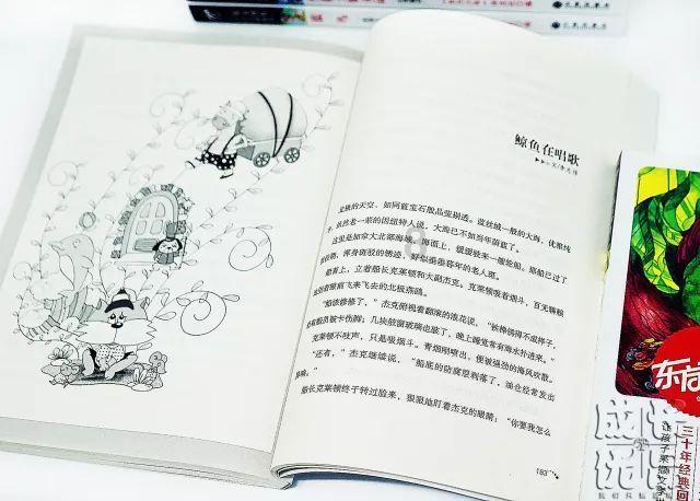 植物大战僵尸20