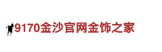 专业创意行销公司beplay体育违法，激发您的品牌无限可能